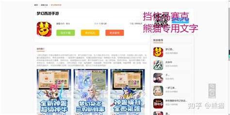 游戏公司软装广告代理全攻略 从入门到实战