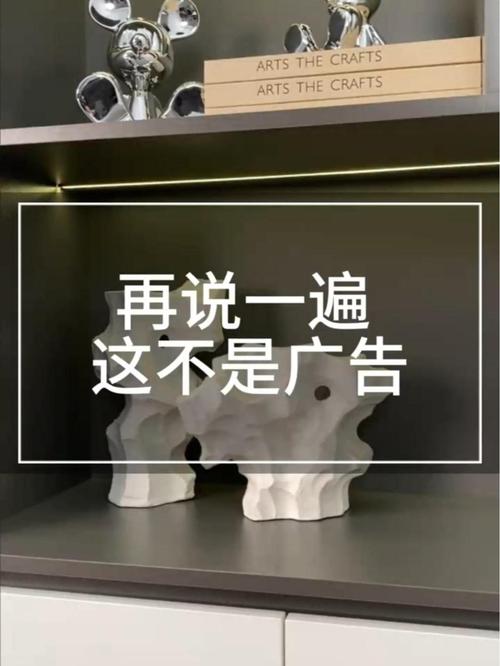 软装搭配 家居摆件 设计师推荐的居家好物 好物推荐 热点