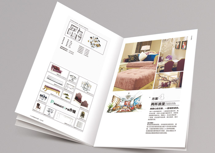 建筑公司宣传画册设计